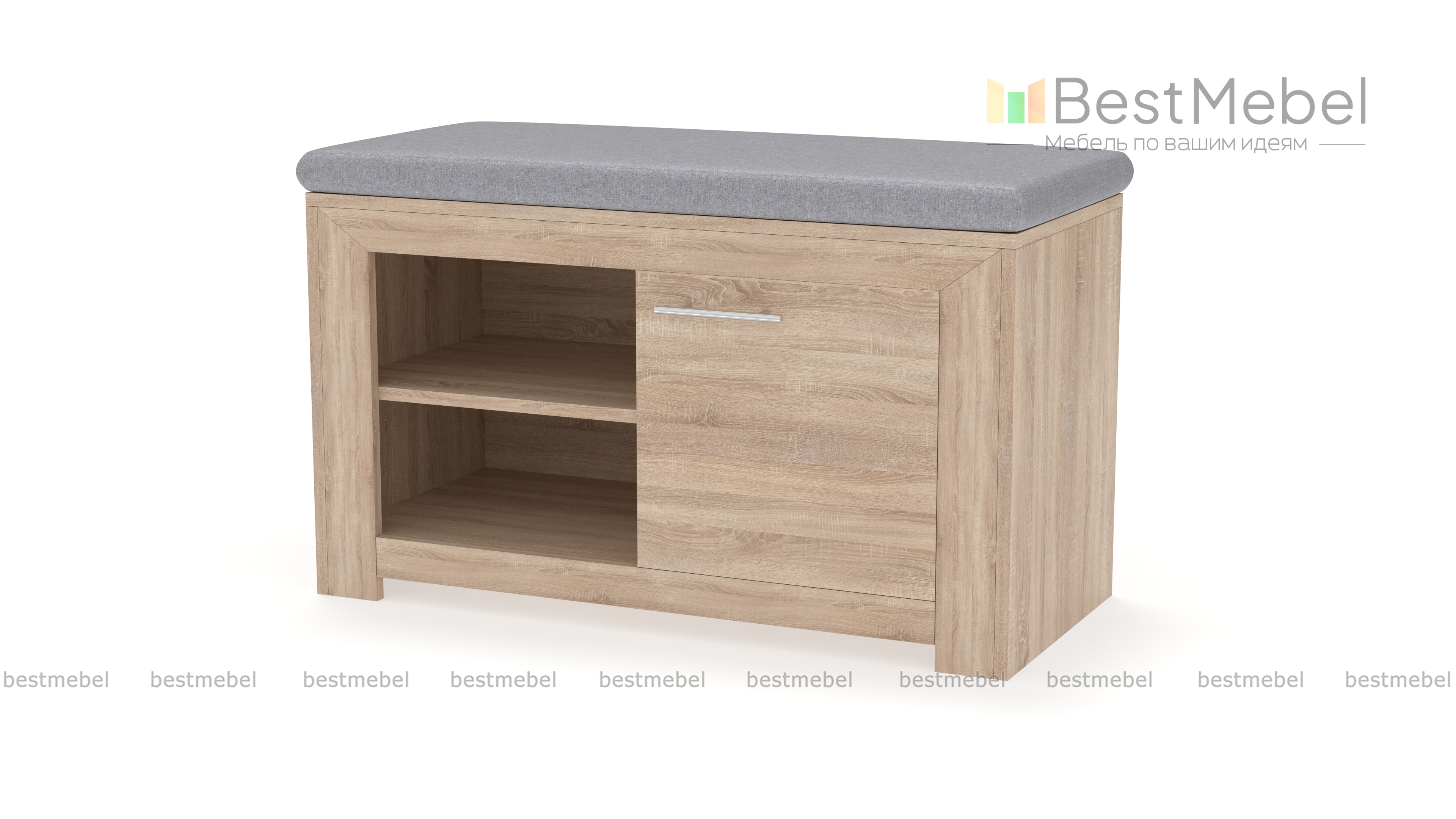 Обувница Делия BMS