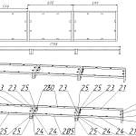 Тумба Альма 18 BMS