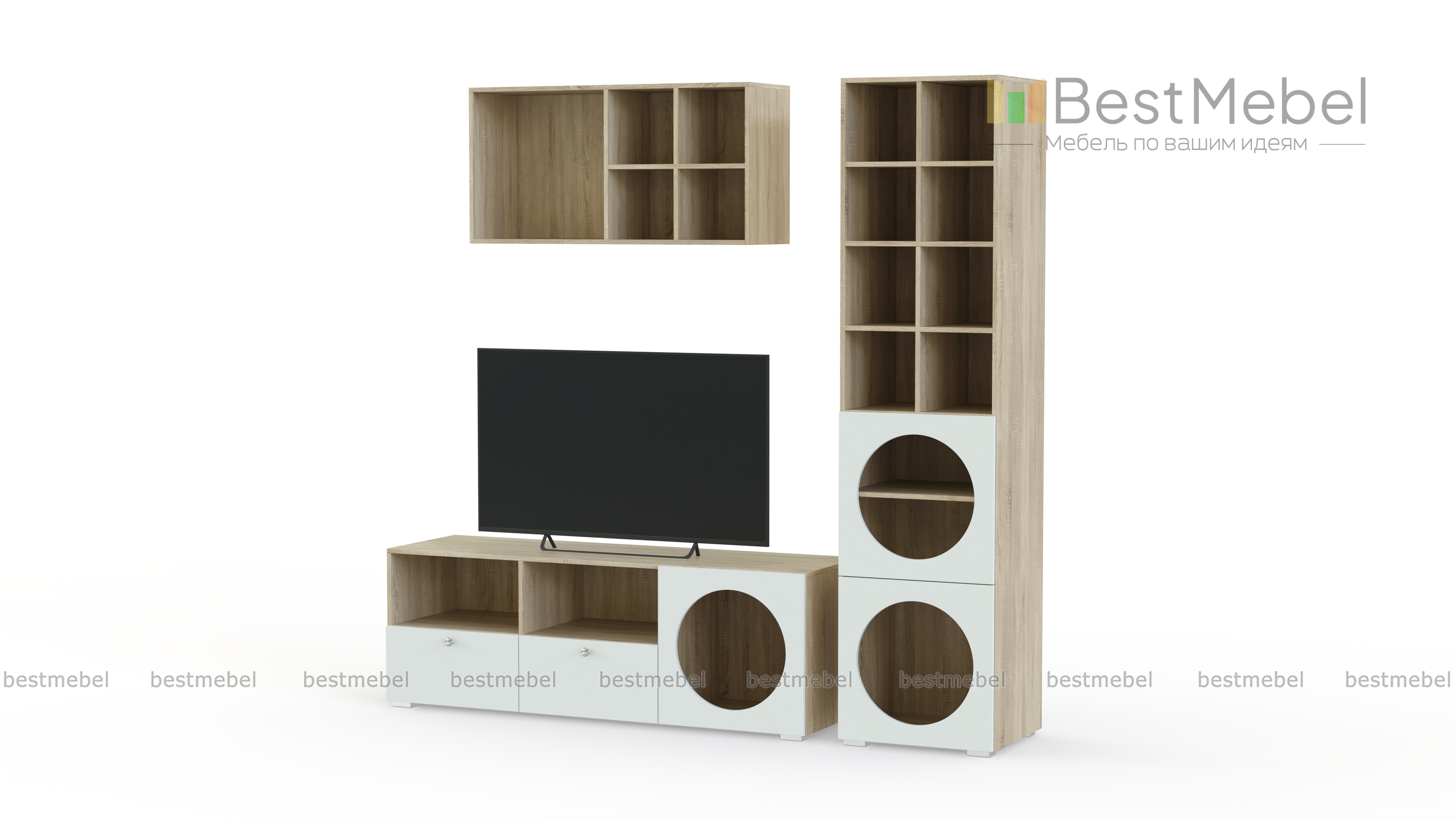 Стенка для гостиной Авелин 3 BMS