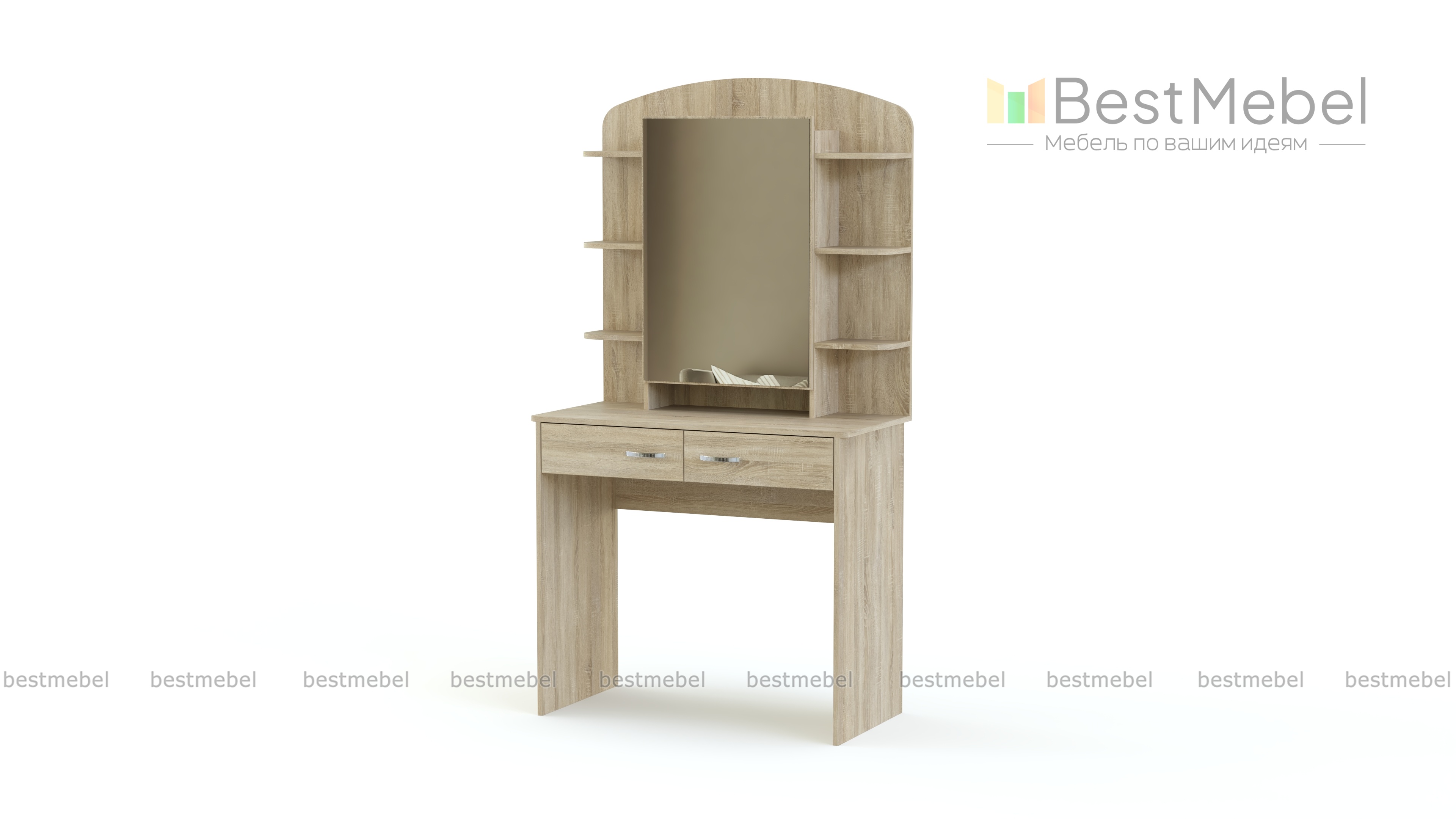 Туалетный столик Милано СБ-2329 BMS