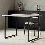 Стол кухонный Макадамия 3 BMS - Фото 1